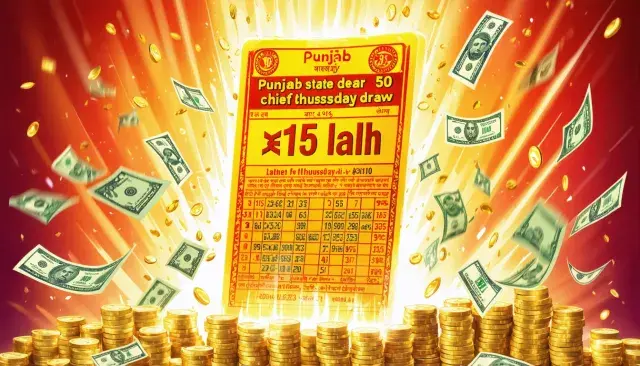 Punjab State Lottery Launches Dear 50 Chief Thursday Draw for ₹15 Lakh Top Prize